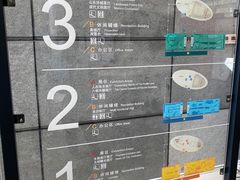 -马鞍山市博物馆