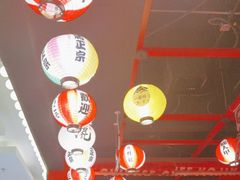 -北京华联购物中心(同成街店)
