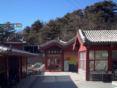 -翼松楼餐厅