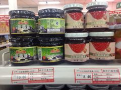 和平门菜市场-和平门菜市场