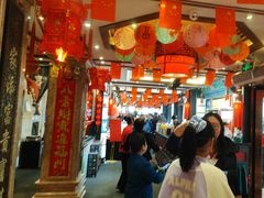 -盈春大饭店(千山路店)