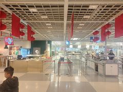 -宜家·瑞典风味餐厅(无锡店)