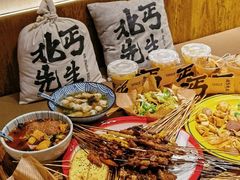 -北丐先生·野馄饨烧烤(雨花万象店)