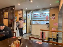 -东泰祥生煎馆(陕西南路店)