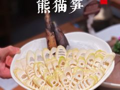 -巴奴毛肚火锅(悠唐购物中心店)