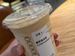 -星巴克臻选(国贸商城首店)