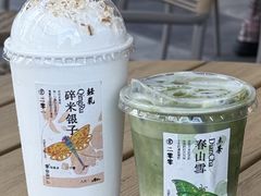 -李山山茶事(景枫店)
