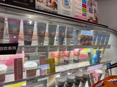 -Blueglass酸奶(华贸购物中心店)