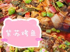 -鱼鼎香烤鱼火锅(华发商都店)