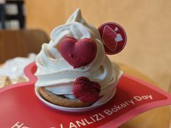 -LANLIZI BAKERY(COSMO店)