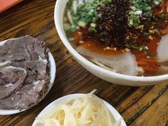 -兰州马子禄牛肉面(文景公园店)