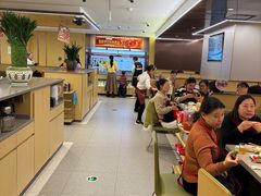 -海底捞火锅(枫蓝国际购物中心店)