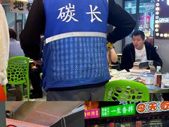-齐市马佳地摊烤肉