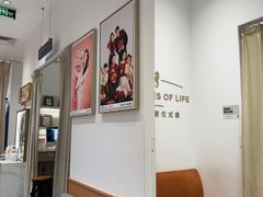 -海马体照相馆(万菱汇店)