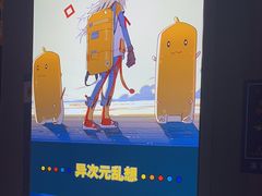-YOGO优果密室逃脱(新佳丽广场店)