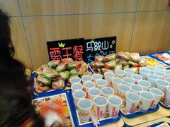 -汉堡王(金鹰天地广场店)