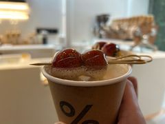 -% Arabica阿拉比卡咖啡(武康路店)