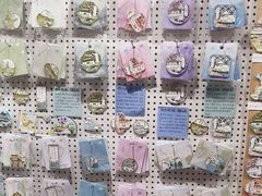 -猫的天空之城概念书店(苏州诚品店)