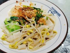 -大嘻咹biangbiang面(历史博物馆店)