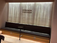 -Kyochon1991校村(共和路店)