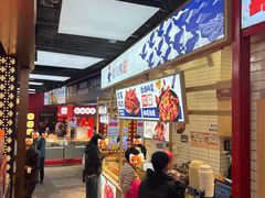 -留夫鸭•鲜卤土鸭(长宁龙之梦店)