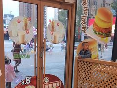-德克士(腾达店)