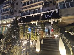 -W COLLECTIVE  DESSERT SHOP