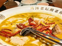 -蓉城小馆(科兴店)