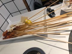 -燃尖儿自助串串火锅(新业广场店)