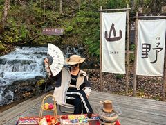 -峡谷浮石林景区