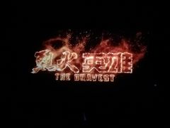 -万达影城(江桥万达广场IMAX店)