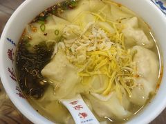 -勤德兴(湖滨路店)