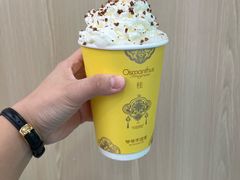 -爷爷不泡茶 NOYEYENOTEA(长沙五江天街店)