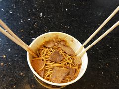 -蔡林记(汉街店)