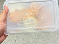 -大快活(罗湖商业城分店)