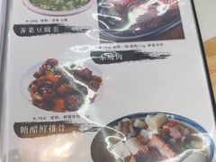 -西塘人家•黑金冠本地好店