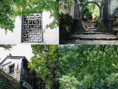 -惠山古镇·寄畅园