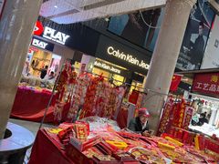 -解放路步行街