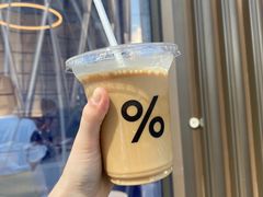 西班牙拿铁-% Arabica阿拉比卡咖啡(深圳湾万象城店)