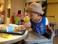 iphone_upload_pic-麦当劳(望京国际商业中心店)
