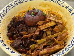 -梅溪·小伙子干挑面(安吉总店)