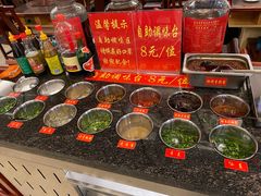 自助调料区-钦善斋(武侯祠店)
