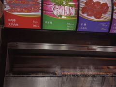 -怡妮新疆风味餐厅(东江湾路店)