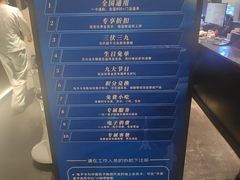 -华夏良子·足道SPA艾灸(王府井店)