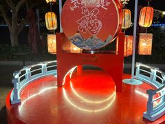 -星湖旅游景区七星岩