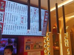 -再回首(西关木塔巷店)