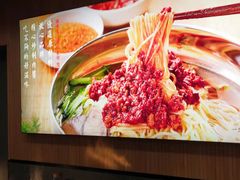 -韩麦大冷面(桂花街直营店)