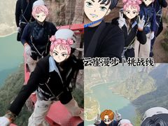 -河南宝泉旅游区