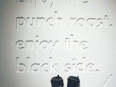-BLATAGE COFFEE