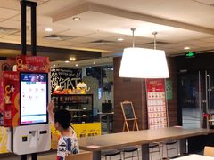 -麦当劳(哈西万达店)